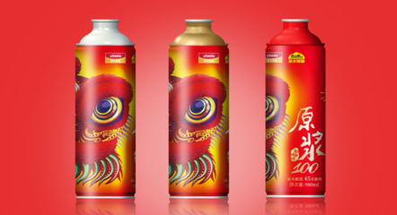 奧瑞金科技涂膜產(chǎn)品斬獲國際包裝行業(yè)大獎，引領(lǐng)綠色包裝新潮流