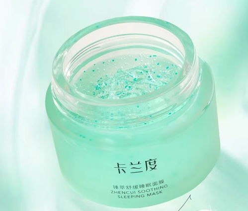 口碑面膜盤點 涂膜科技引領護膚新潮，這些明星產品值得收藏！